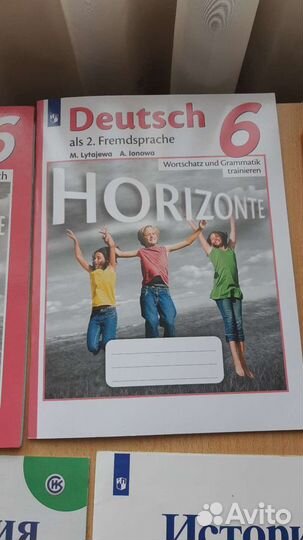 Рабочие тетради, атлас,контурные карты 6 и 8класс