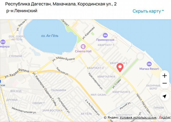 Диск тормозной задний mercedes CLS(C218/C219) / E