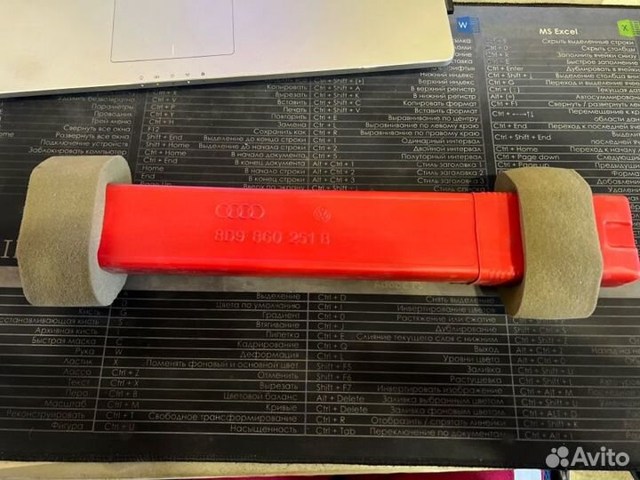 Знак аварийной остановки Audi A4 B6