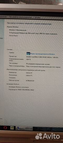 Системный блок полный комплект
