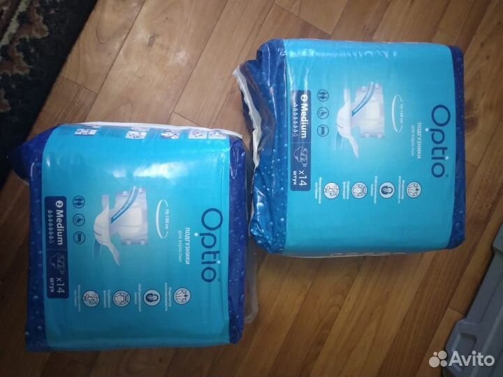 Продам подгузники для взрослых