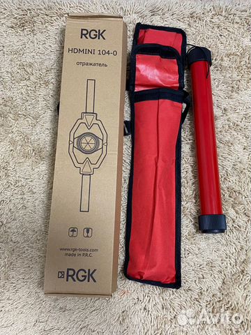 Футляр и чехол для вешки Leica