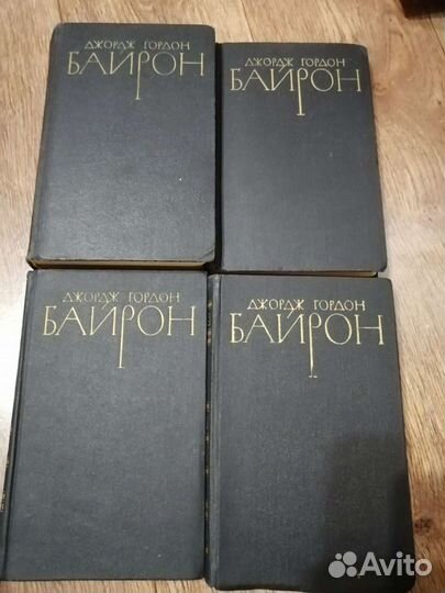 Собрание сочинений Джордж Гордон Байрон