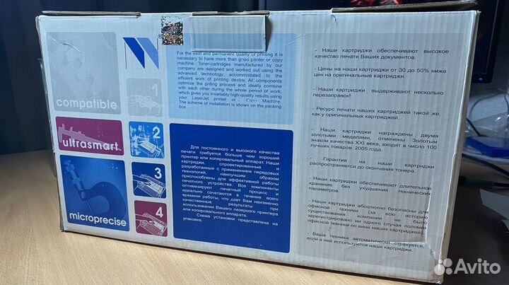 Картридж Q7553X