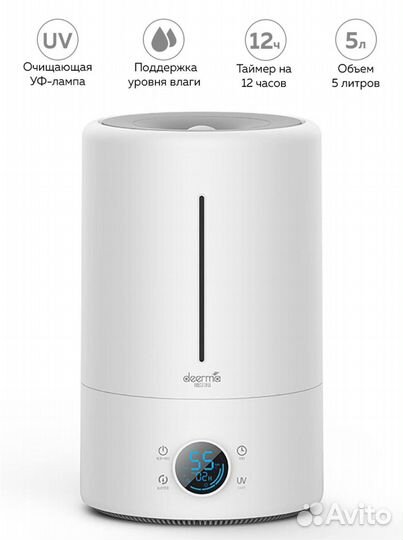 Увлажнитель воздуха deerma air humidifier