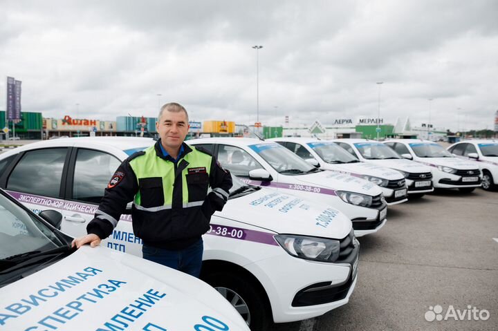 Помощь в Оформлении дтп Аварийным комиссаром