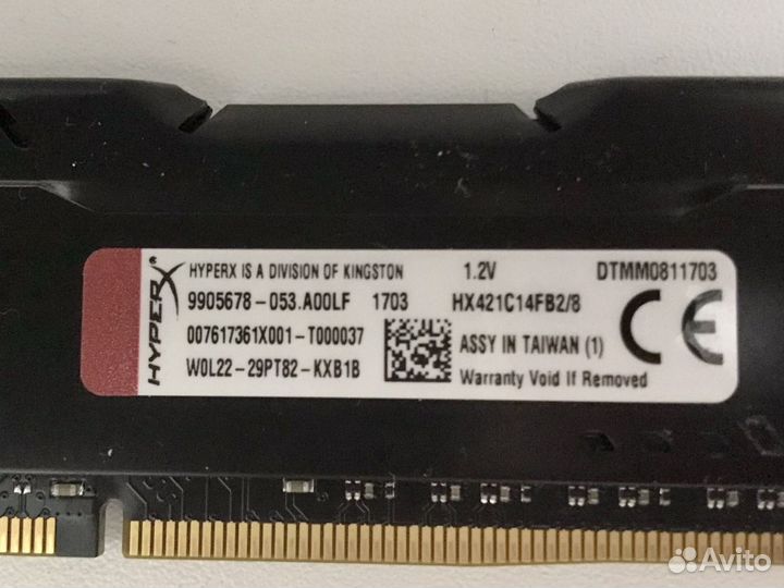 Оперативная память ddr4 hyperx fury 8gb