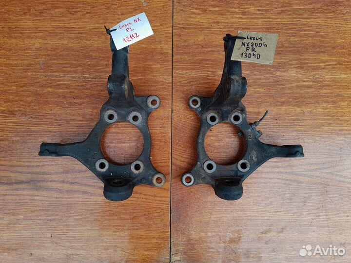 Поворотный кулак Lexus NX200