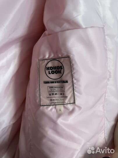 Пуховик женский