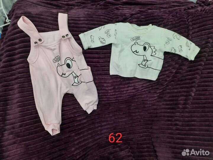 Детские вещи пакетом для девочек