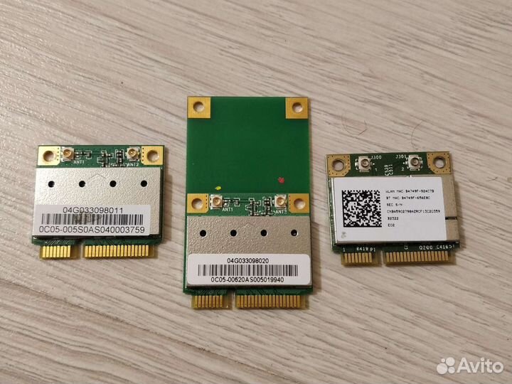 Комплектующие для ноутбука