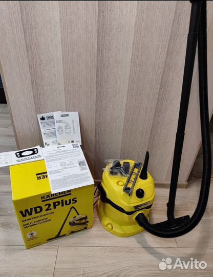 Пылесос Karcher WD 2 plus новый