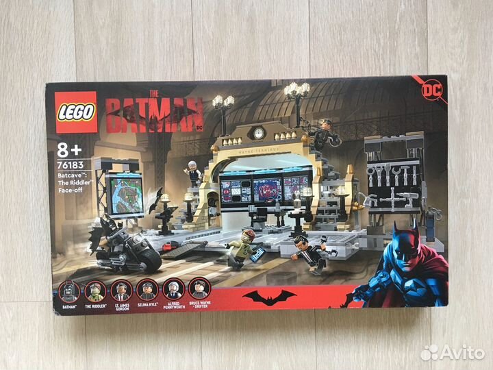 Lego Marvel Super Heroes