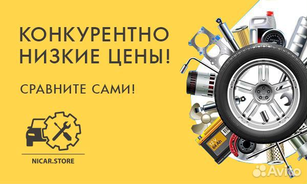 Обучение профессия Менеджер по подбору запчастей