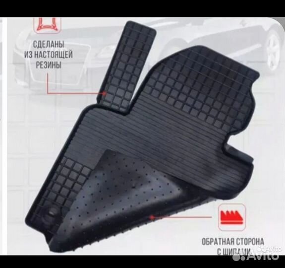 Резиновые коврики для BMW X5/E53