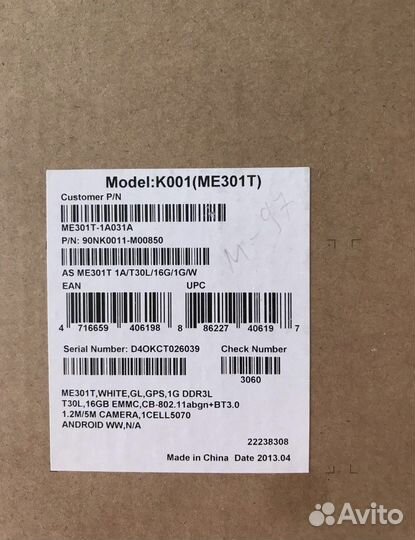 Планшет бу на запчасти