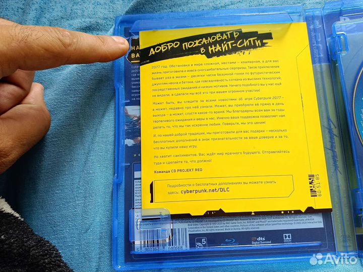 Игры для приставок ps4