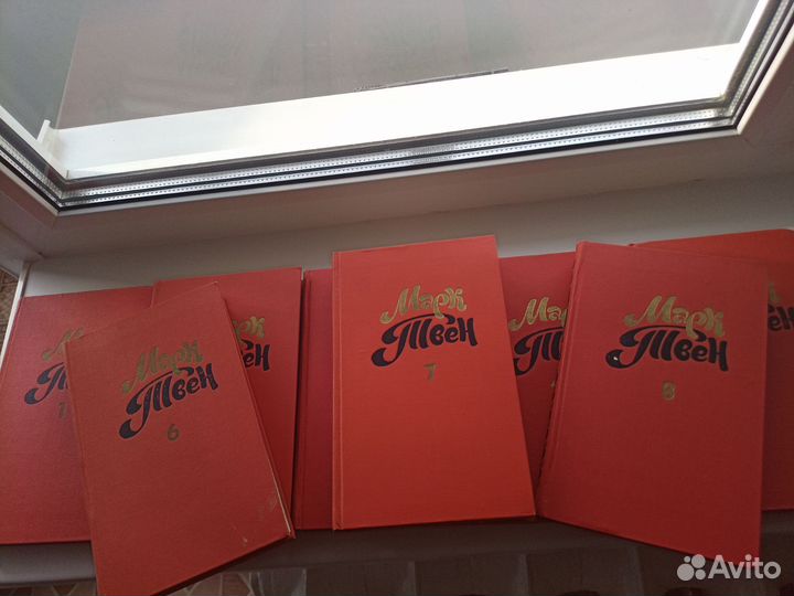 Марк Твен собрание сочинений в 8-ми томах