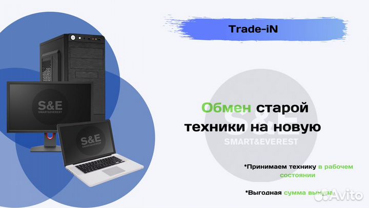 Новый Игровой Core i3 12100f+32GB+RTX 3060 12GB