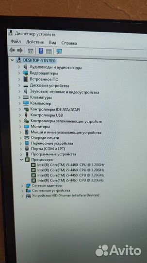 Комплект для сборки Z97 i5 4460 16 gb