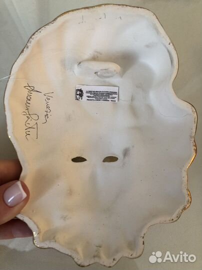 Венецианская маска