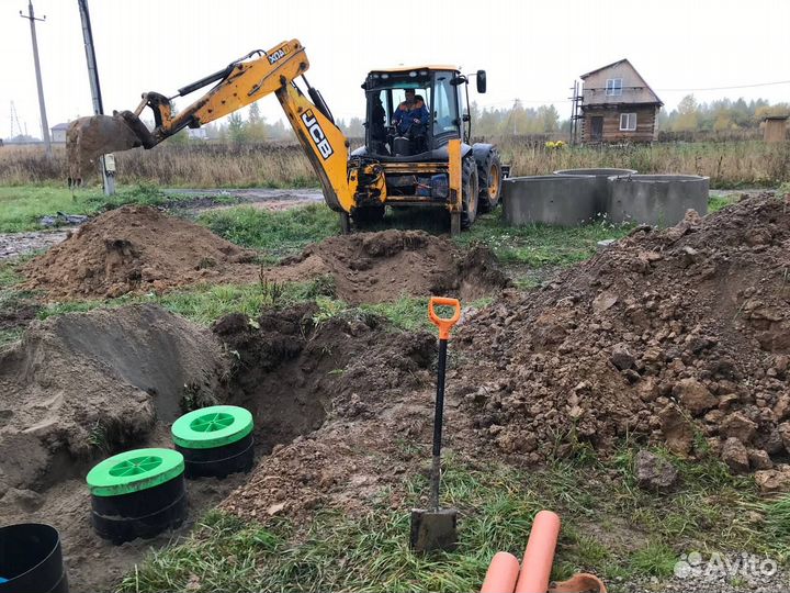 Установка и обслуживание септиков
