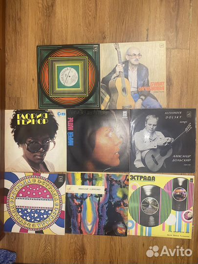 Виниловые пластинки