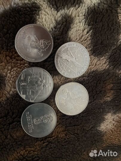 Коллекционные монеты и банктноты