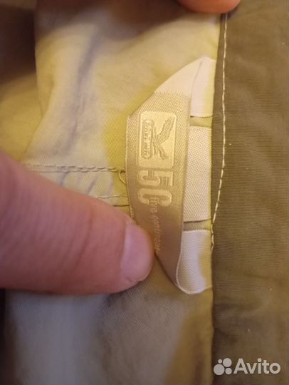 Брюки шорты трансформеры