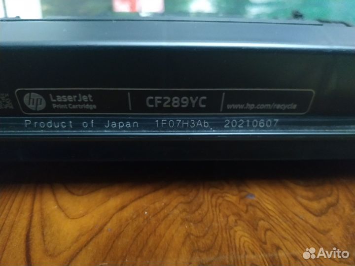 Картриджи однопроходные оригинальные