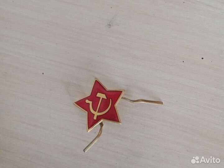 Значок СССР