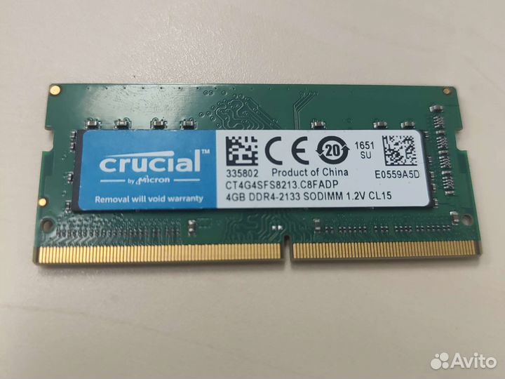 Crucial ddr4 2133 sodimm