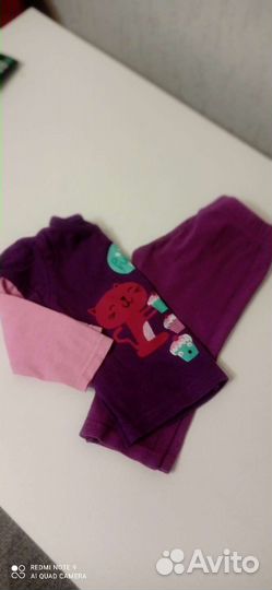 Вещи пакетом на девочку