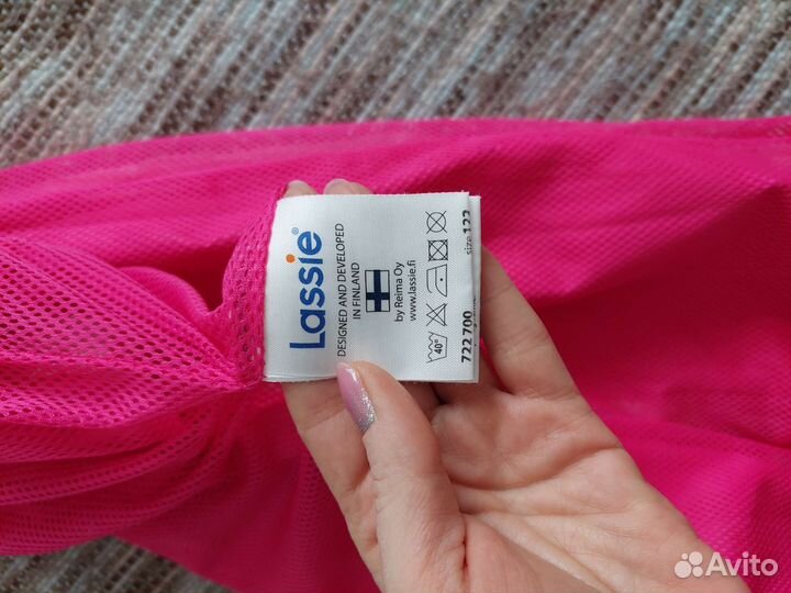Брюки ветровочные lassiе