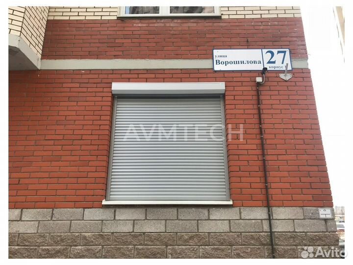 Рольставни