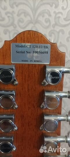 Гитара Crafter CT 120-12BK