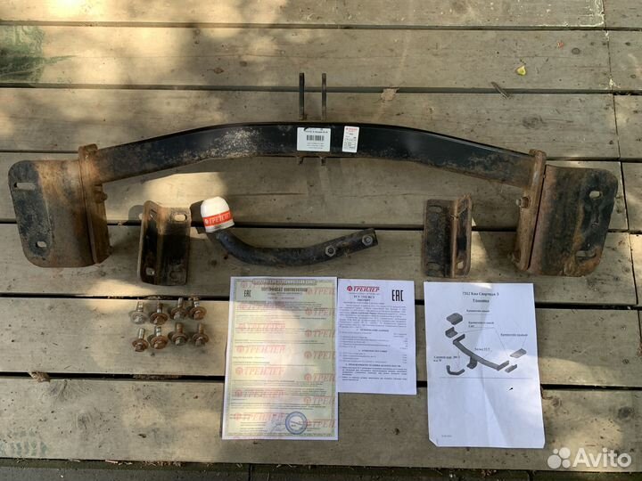 Фаркоп hyundai ix35, kia sportage (2010-2015)