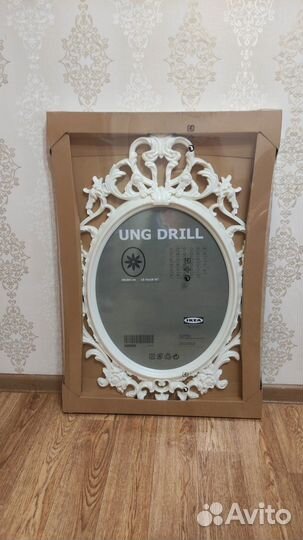 Большая Рама унг дрилл, икеа