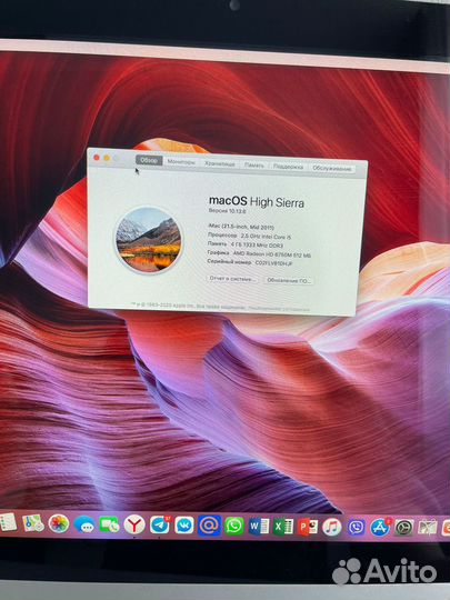 iMac (21.5-inch, Mid 2011)