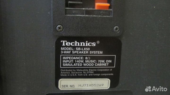 Музыкальный центр Technics