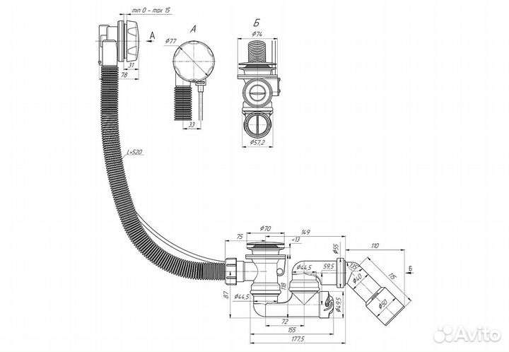 Ванна акрил 130х70 Aquatek Мия MIY130-0000001 пря