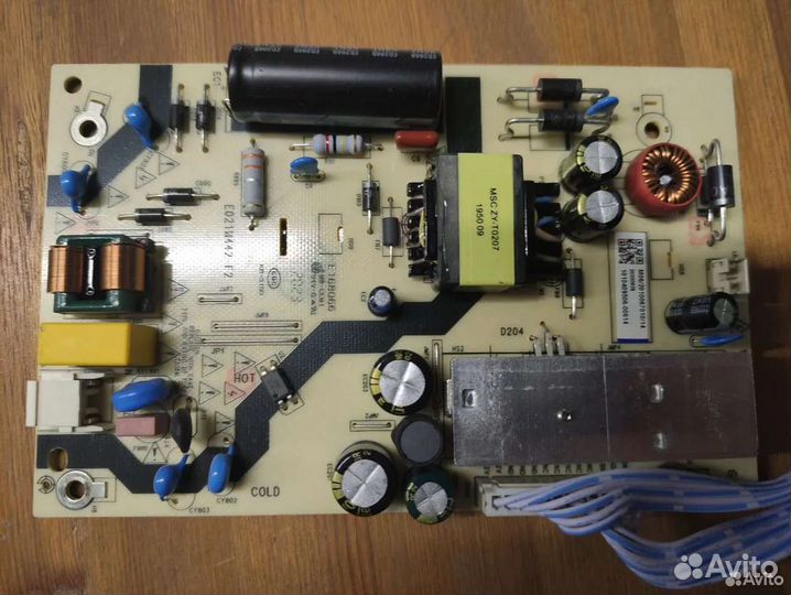 Плата питания tv Kivi 32H710KB