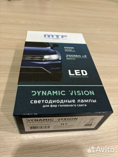 Светодиодные лампы MTF Light H7 Dynamic Vision