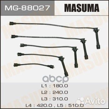 Провода высоковольтные (комплект) suzuki escudo