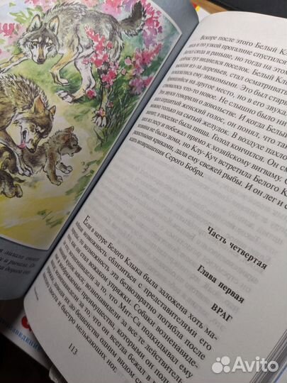 Книги серии школьная библиотека