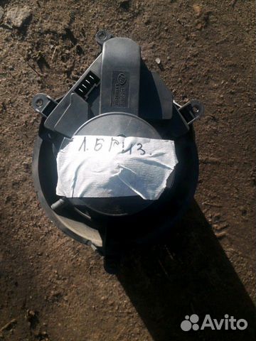 Моторчик печки Лифан Бриз