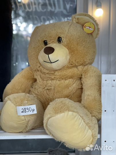 Мягкая игрушка медведь 140см