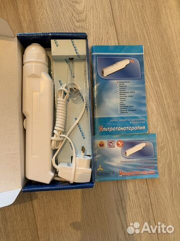 Дорсенваль