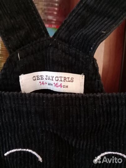 Женские вещи