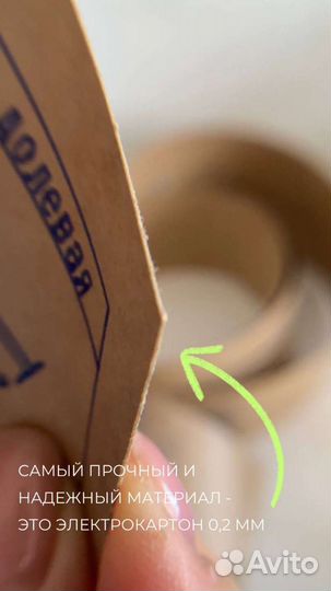 Печать лекал с вырезанием и оцифровка